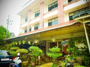 Trang Thailand Discount Code Agoda.com