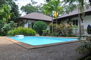 Koh Lanta Thailand Discount Code Agoda.com