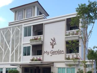 Samut Songkhram Thailand Discount Code Agoda.com