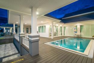 Hua Hin / Cha-am Thailand Discount Code Agoda.com