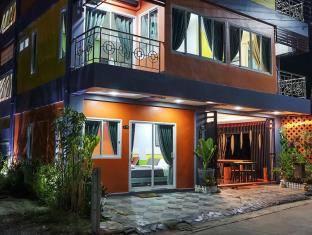 Trang Thailand Discount Code Agoda.com
