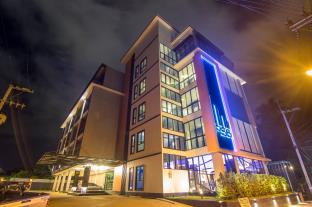 Udon Thani Thailand Discount Code Agoda.com