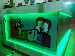 Pattaya Thailand Discount Code Agoda.com