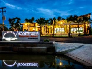 Prachinburi Thailand Discount Code Agoda.com