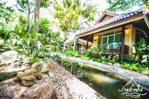Samut Songkhram Thailand Discount Code Agoda.com