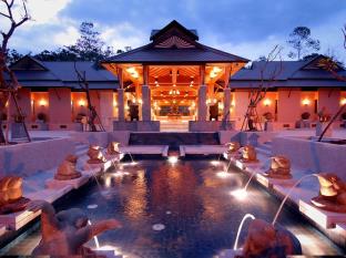 Khao Lak Thailand Discount Code Agoda.com