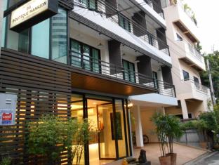 Bangkok Thailand Discount Code Agoda.com