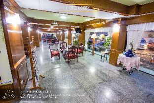 Sakon Nakhon Thailand Discount Code Agoda.com