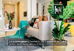 Bangkok Thailand Discount Code Agoda.com