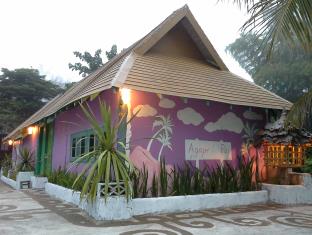 Pai Thailand Discount Code Agoda.com