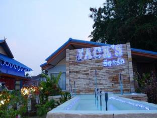 Buriram Thailand Discount Code Agoda.com