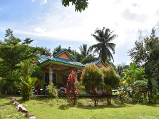 Koh Kood Thailand Discount Code Agoda.com