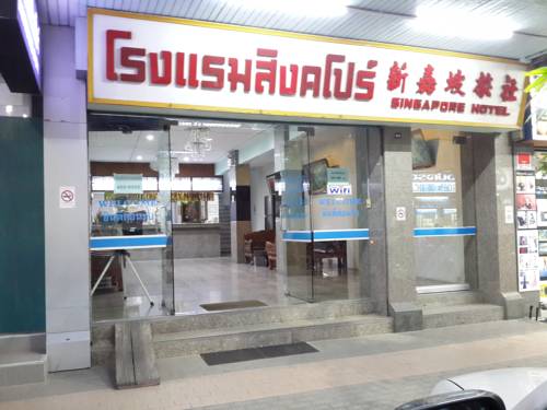 Hat Yai Thailand Discount Code Booking.com
