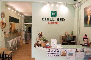 Chiang Mai Thailand Discount Code Agoda.com