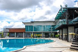Udon Thani Thailand Discount Code Agoda.com