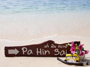 Koh Kood Thailand Discount Code Agoda.com