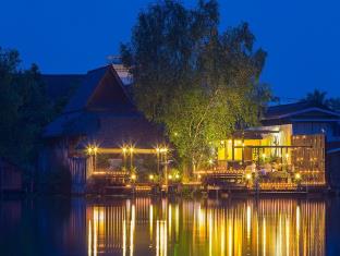 Samut Songkhram Thailand Discount Code Agoda.com