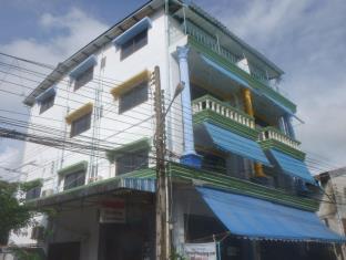 Trat Thailand Discount Code Agoda.com