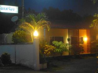 Chumphon Thailand Discount Code Agoda.com