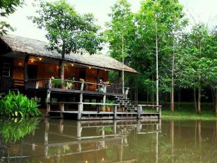 Loei Thailand Discount Code Agoda.com