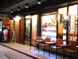 Bangkok Thailand Discount Code Agoda.com