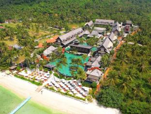 Koh Samui Thailand Discount Code Agoda.com