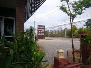 Sukhothai Thailand Discount Code Agoda.com