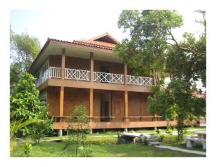 Samut Songkhram Thailand Discount Code Agoda.com