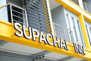 Nakhon Si Thammarat Thailand Discount Code Agoda.com
