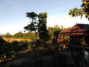 Chiang Rai Thailand Discount Code Agoda.com