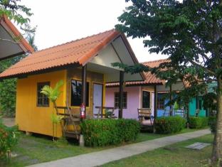 Koh Chang Thailand Discount Code Agoda.com