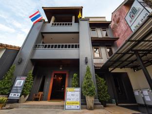 Phuket Thailand Discount Code Agoda.com