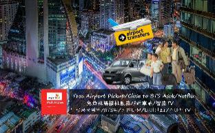 Bangkok Thailand Discount Code Agoda.com