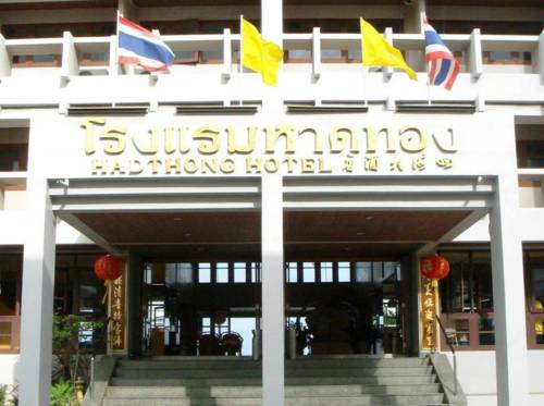 Prachuap Khiri Khan Thailand Discount Code Booking.com