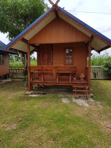 Udon Thani Thailand Discount Code Agoda.com