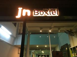 Chiang Mai Thailand Discount Code Agoda.com