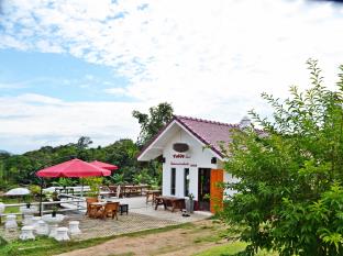 Pai Thailand Discount Code Agoda.com