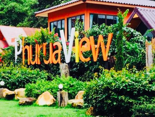 Loei Thailand Discount Code Agoda.com