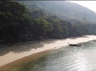 Koh Jum / Koh Pu (Krabi) Thailand Discount Code Agoda.com
