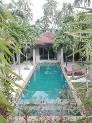 Koh Samui Thailand Discount Code Agoda.com