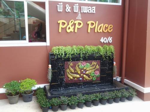 Kanchanaburi City Thailand Discount Code Booking.com