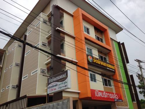 Udon Thani Thailand Discount Code Booking.com