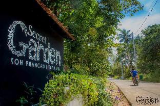 Koh Phangan Thailand Discount Code Agoda.com