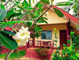 Koh Lanta Thailand Discount Code Agoda.com