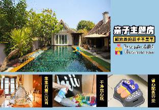 Chiang Mai Thailand Discount Code Agoda.com