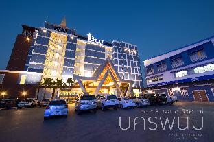 Nakhonpanom Thailand Discount Code Agoda.com