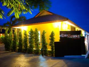 Hua Hin / Cha-am Thailand Discount Code Agoda.com