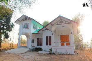 Lampang Thailand Discount Code Agoda.com