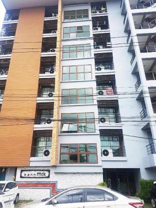 Bangkok Thailand Discount Code Agoda.com
