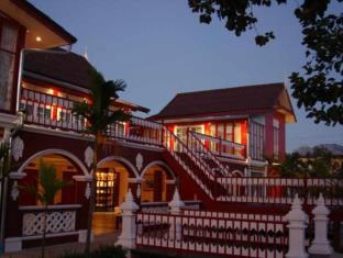 Ubon Ratchathani Thailand Discount Code Agoda.com